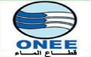 ONEE